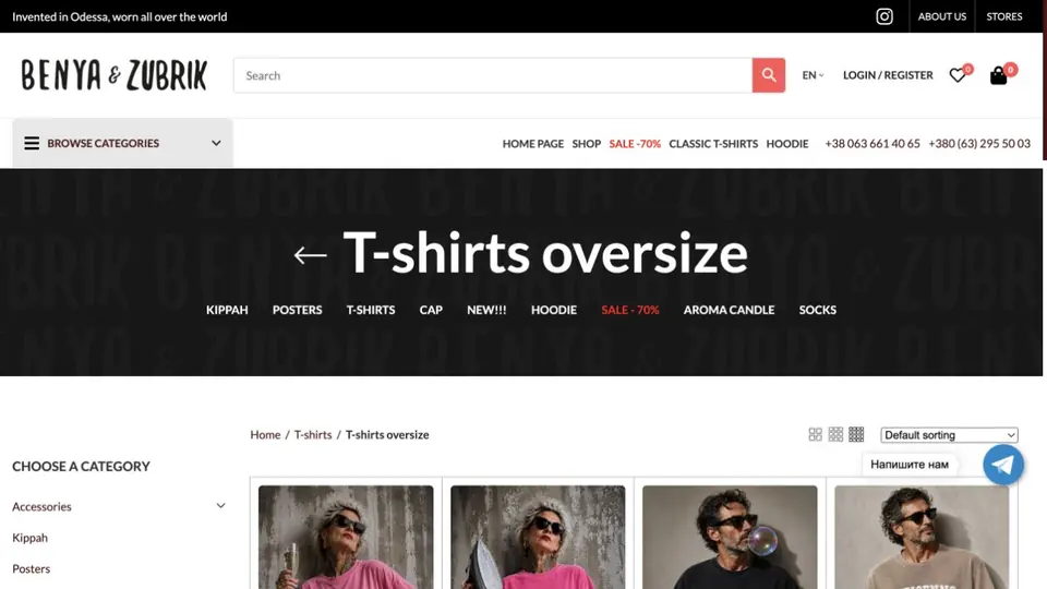 BENYA & ZUBRIK case study